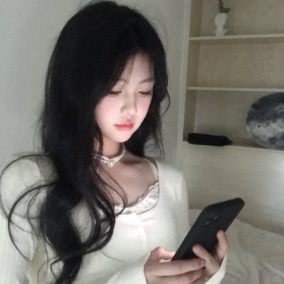 咀对咀